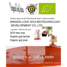 2015 ORGANIC goji juice